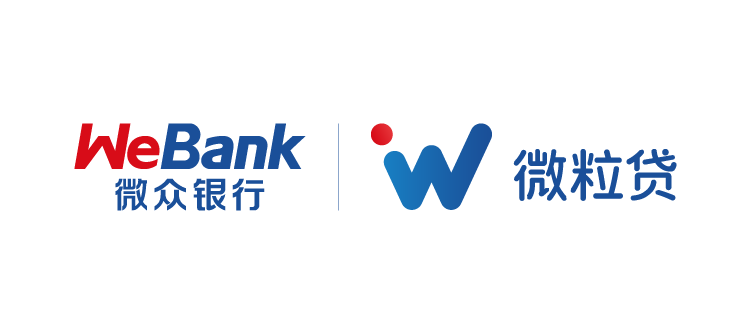 微粒贷
