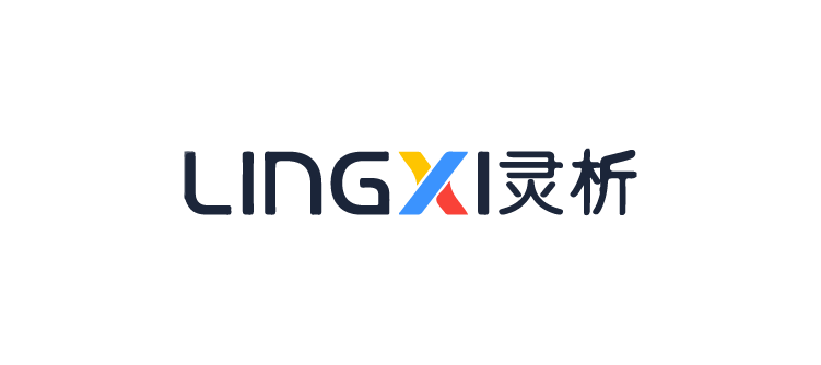 灵析