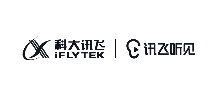 讯飞听见